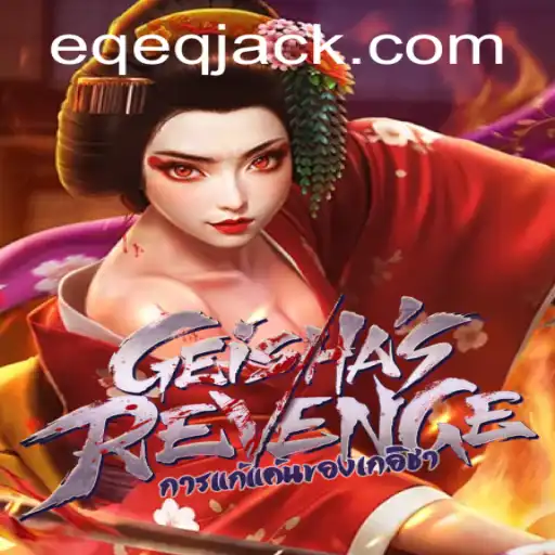 Explorando a Aventura de GeishasRevenge